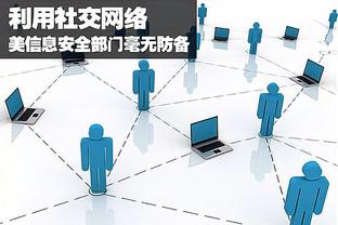 雷竞技是投注网站截图2